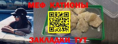 амфетамин Апшеронск