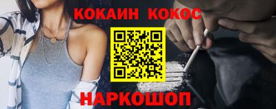 амфетамин Апшеронск