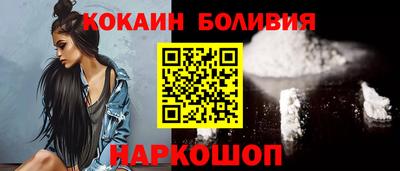 амфетамин Апшеронск