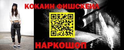 амфетамин Апшеронск
