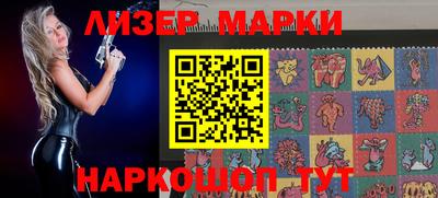 амфетамин Апшеронск