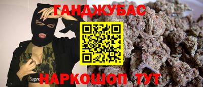 кокаин перу Апрелевка