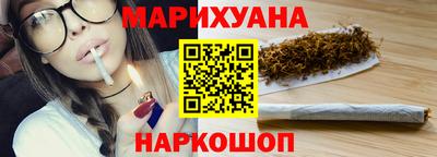 амфетамин Апшеронск