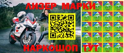 амфетамин Апшеронск