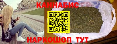 кокаин перу Апрелевка