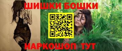 кокаин перу Апрелевка