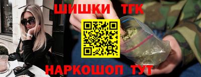 амфетамин Апшеронск