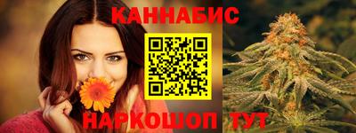 кокаин перу Апрелевка