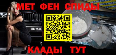 кокаин перу Апрелевка