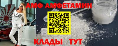 кокаин перу Апрелевка