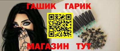 кокаин перу Апрелевка
