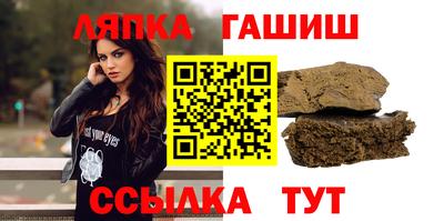 кокаин перу Апрелевка