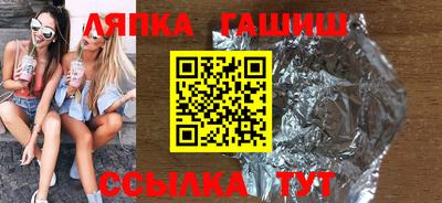 мефедрон Аргун