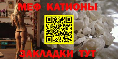 кокаин перу Апрелевка