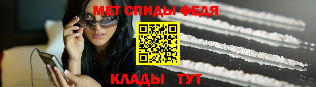 A PVP Большой Камень